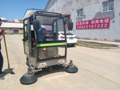 驾驶式电动扫地车都有那些款式？效率怎么样？