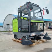 电动扫地车对于工厂物业小区带来了那些好处?